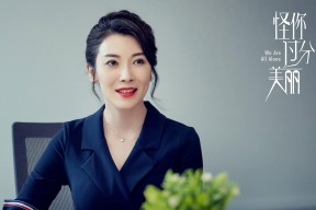 体育mk-纽伦堡双边路配合撕开对手防线，纽伦堡球场