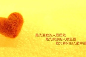 mk体育-亚冠赛事落地宣传活动提升本地足球热度，足球 亚冠