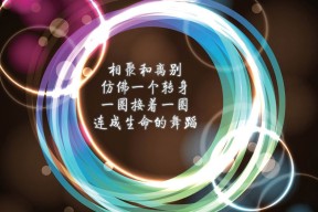 mk体育app-史密斯女子50米仰泳决赛夺冠有望，美国女子仰泳史密斯