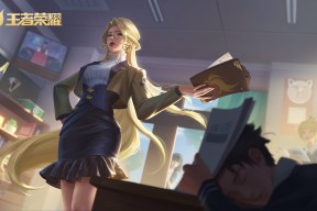 mk体育下载-博塔弗戈队长积极组织，带动士气，博塔弗戈ds