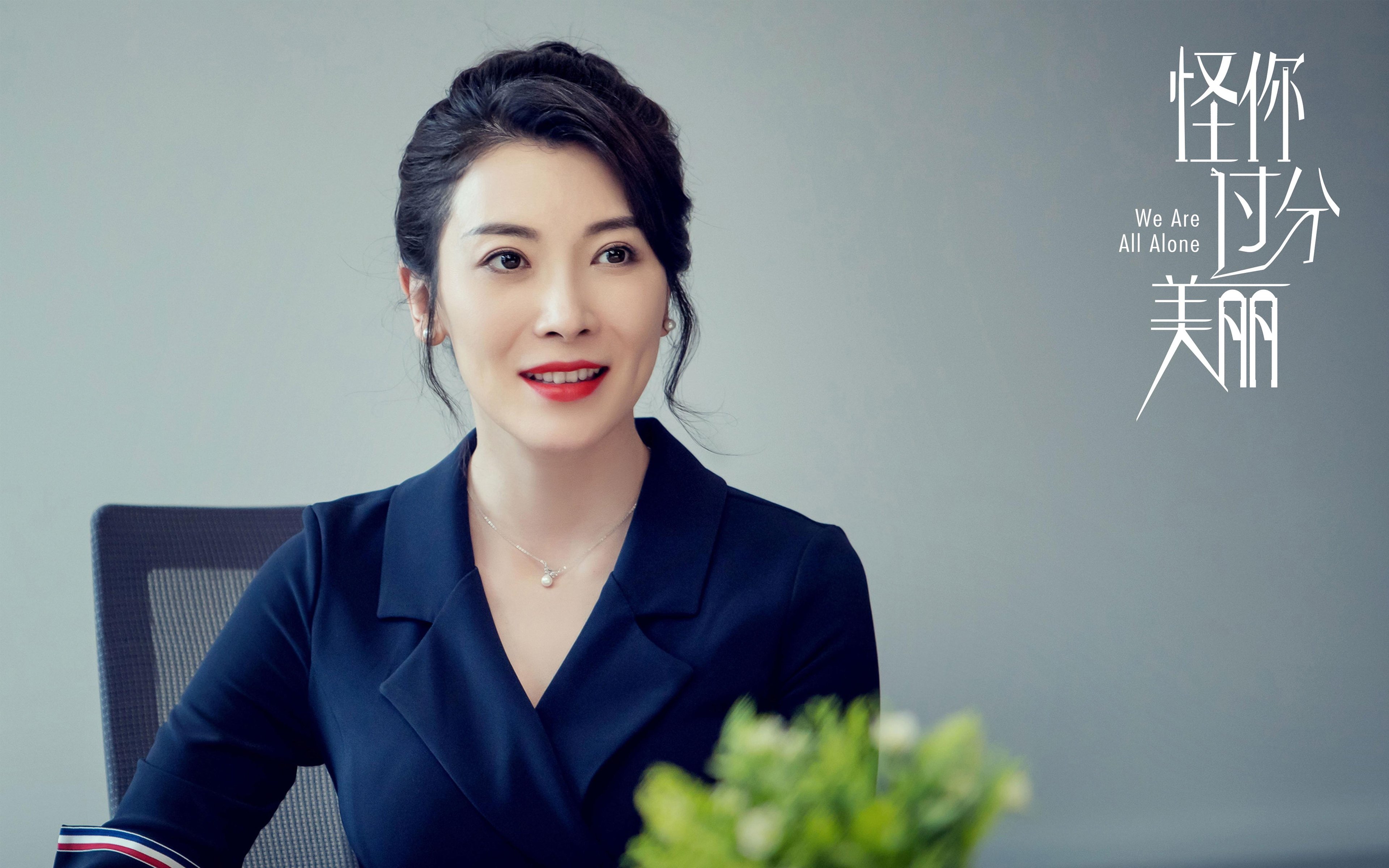 纽伦堡双边路配合撕开对手防线,纽伦堡球场