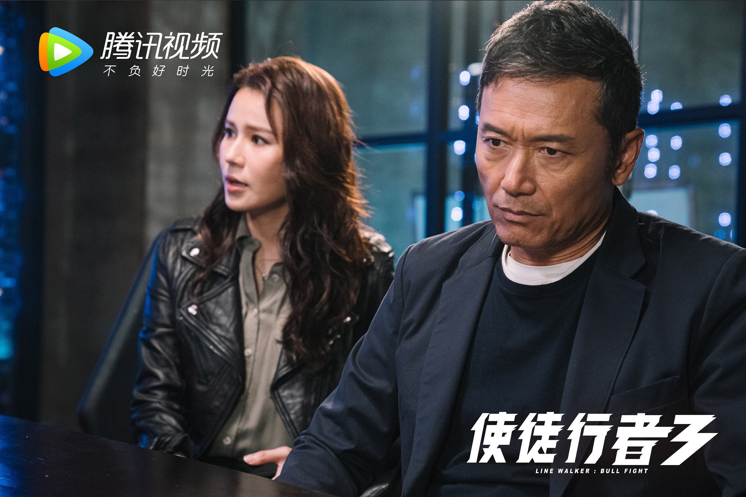 纽伦堡双边路配合撕开对手防线,纽伦堡球场