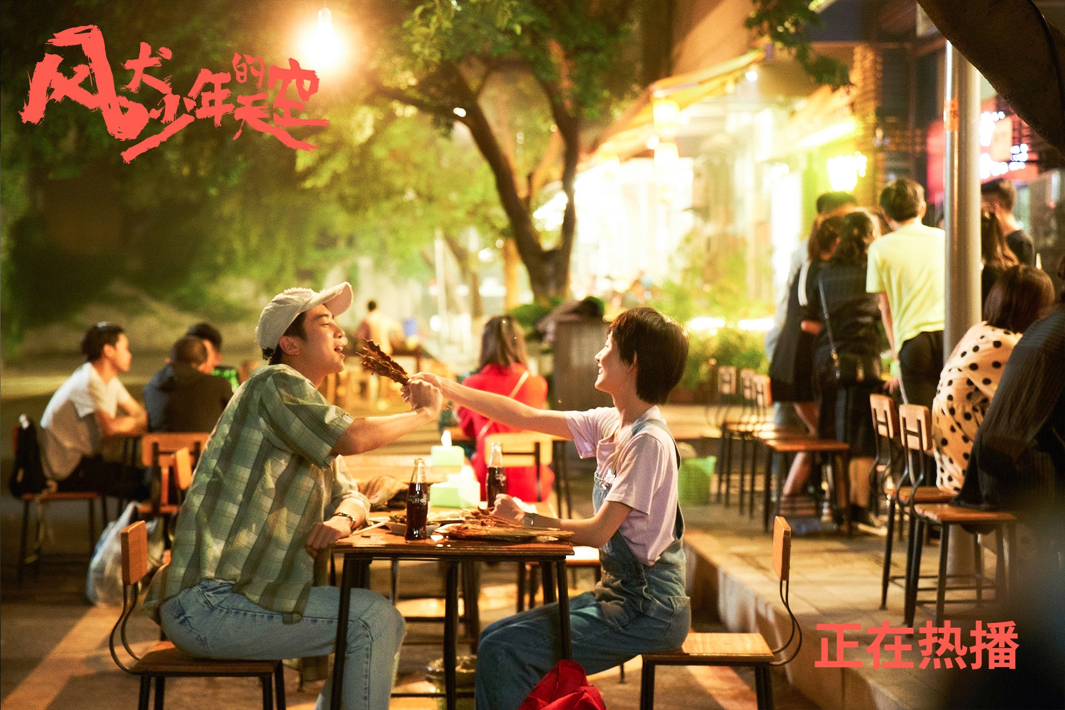 中国足球联赛俱乐部财务管理透明规范,足球俱乐部财务制度