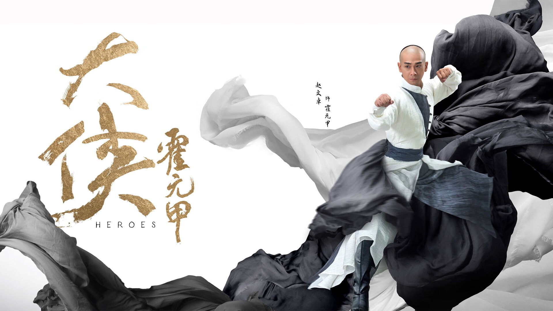 乔治称必须打出强硬风格提升内线表现,乔治yong