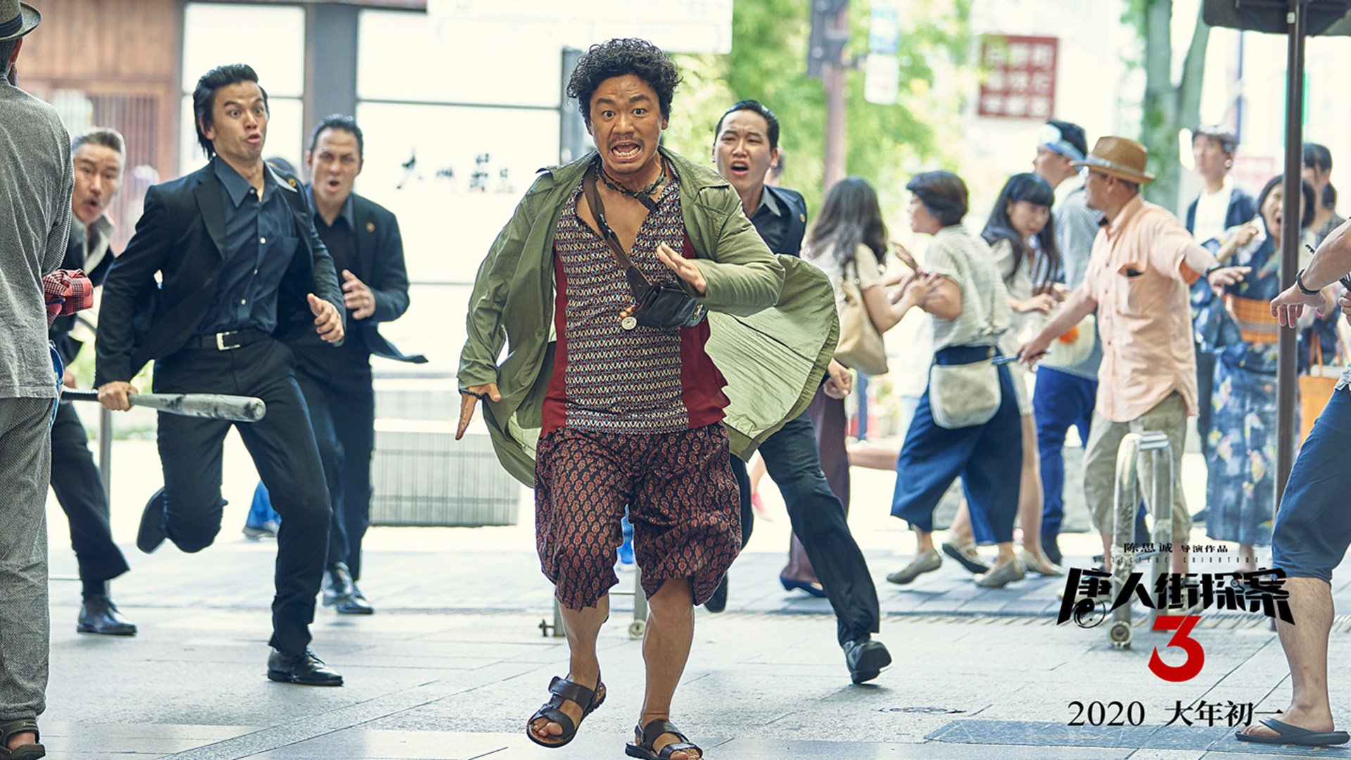 公牛宣布调整首发优化进攻端输出,公牛online